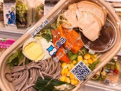 -盒马鲜生(皇庭广场店)