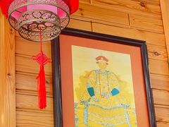 -大清花饺子(山庄店)