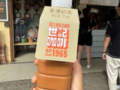 -世记咖啡(氹仔外卖店)