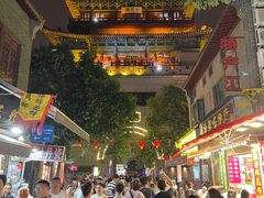 -湯太宗不翻湯