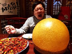 -杨记隆府(汉街店)