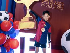 -福记大酒店(星湖街区店)