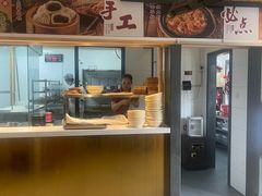 -谷连天安心食堂(裕华万达店)