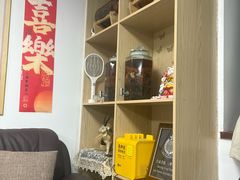 -润合汇养生馆(佳宁娜广场店)