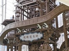 -长沙悦方ID MALL