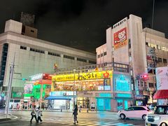 -国际通