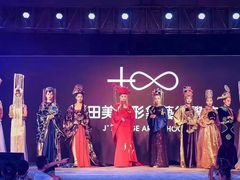 -吉田美学化妆美甲摄影培训(丽水校区)