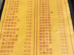 -老七饭馆(光荣道总店)