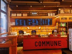 -COMMUNE幻师(上邦百汇城店)