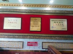 -北方饺子王·海肠捞饭·海鲜锅(山大店)