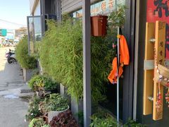-鲜菌江湖正宗野生菌火锅
