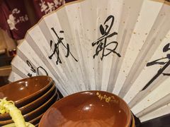 -先启半步颠小酒馆(常熟万达广场店)
