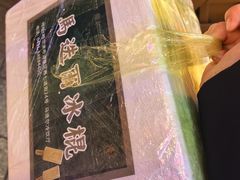 -马迭尔冷饮厅1906(中央大街店)