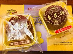 -杏花樓(大世界店)