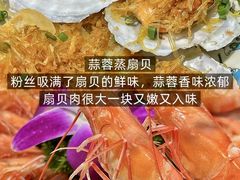 -小海豚•老字号海鲜餐厅(天涯店)