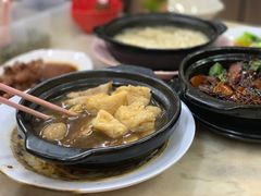 -新记肉骨茶