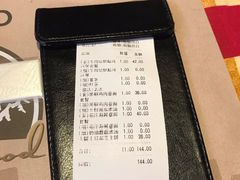 账单-遇见西木美式餐厅(体育路店)