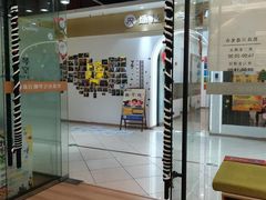 -珠江钢琴艺术中心(文一路店)