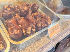 -浔蹄(南浔总店)