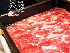 -温野菜涮涮锅(曲江大悦城店)