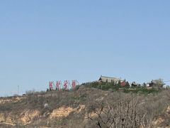 -陈炉古镇