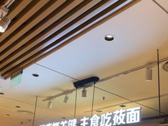 -西贝(南开大悦城店)