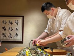 -鮨青(恒基名人购物中心店)