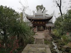 -驿舍·民國老营房院子私房菜(科学会堂店)