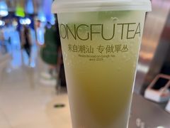 -茶月山·潮汕工夫茶饮(乐峰广场店)