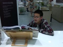 -悦诗风吟innisfree