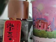 -一杯潮茶·专注潮汕茶饮(朝阳庄店)