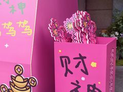 -杭州西湖银泰百货