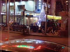 -乾山寿司(好运街店)