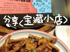 -小柴米·传统江西菜(八一广场店)