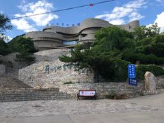 -府君山公园