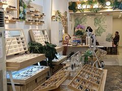 -名镜廊(宝源路店)