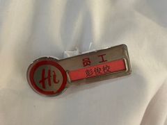 -海底捞火锅(莘松路店)
