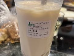 -1点点(马家堡东路店)