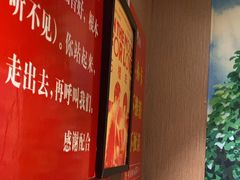 -名扬烤肉(起源店)