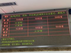 -重庆医科大学附属第一医院(本部)