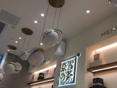 -奈雪的茶(大梅沙8号仓店)