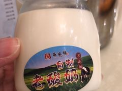 -燕风楼烤鸭店(建设总店)