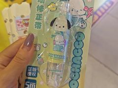 -奇奇乐园(上海仲盛世界商城店)