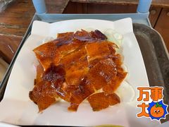 -贵人御膳