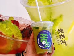 -炖物24章·顺时轻养茶(黄龙店)