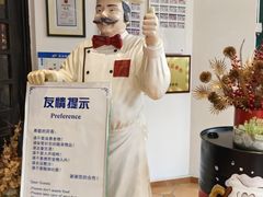 -兰特伯爵西餐厅·啤酒屋(方庄店)