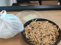 -甘食记·成都肥肠粉(汕头万象城店)