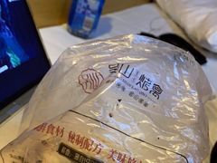 -吴山烤禽 (吴山路店)