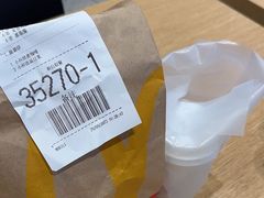 -麦当劳(北亭广场分店)