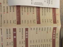 菜单-巴厘龙虾·榜首油焖大虾(音乐学院·沿江酒馆店)